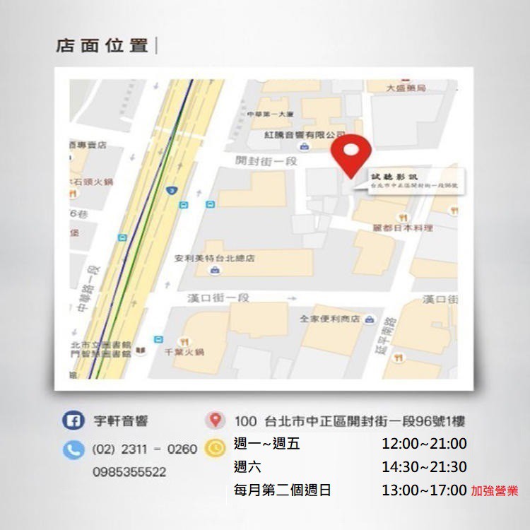 56af9e796052903129e5a624bb6dca4c