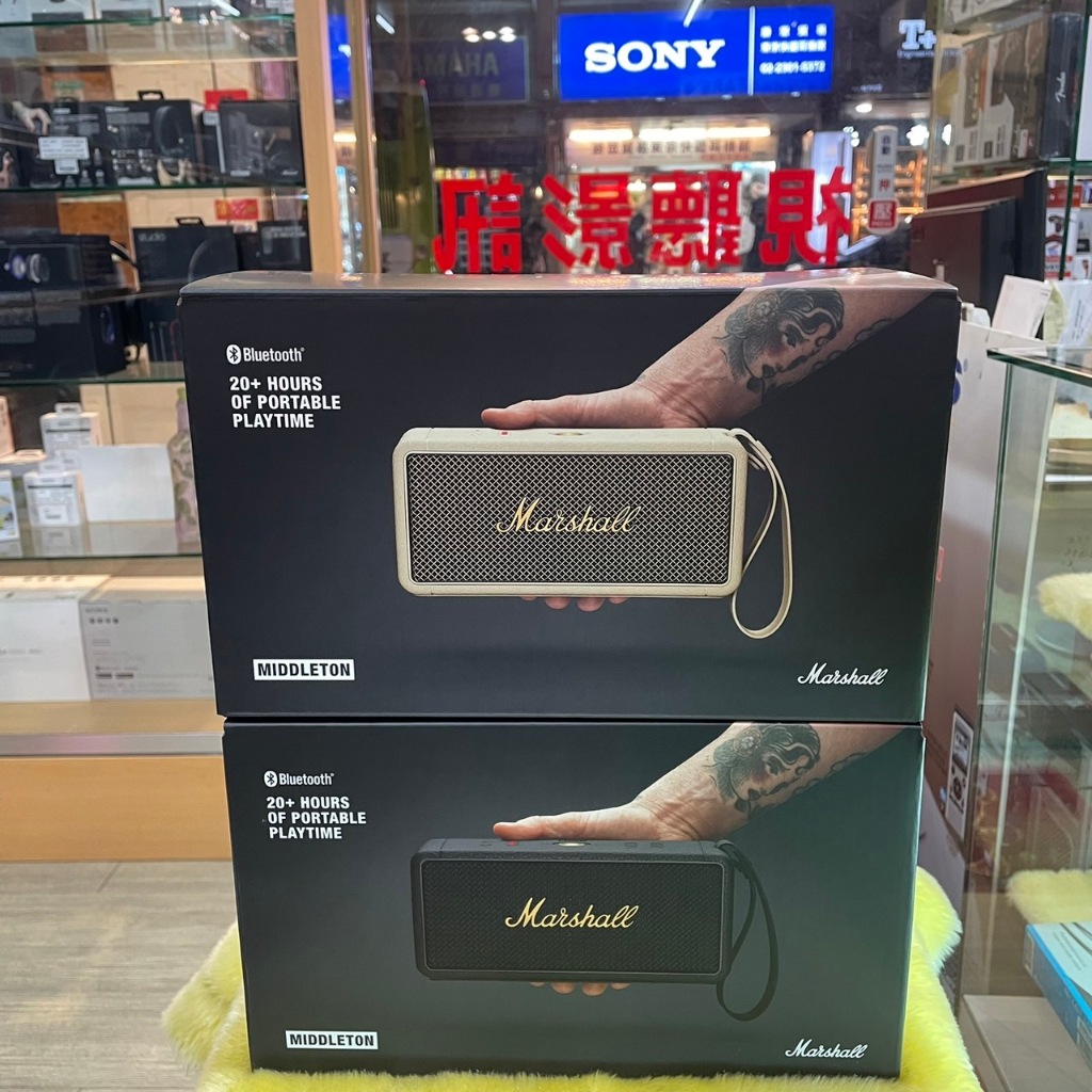 tw-11134207-7r98q-lo40ruyd67gice