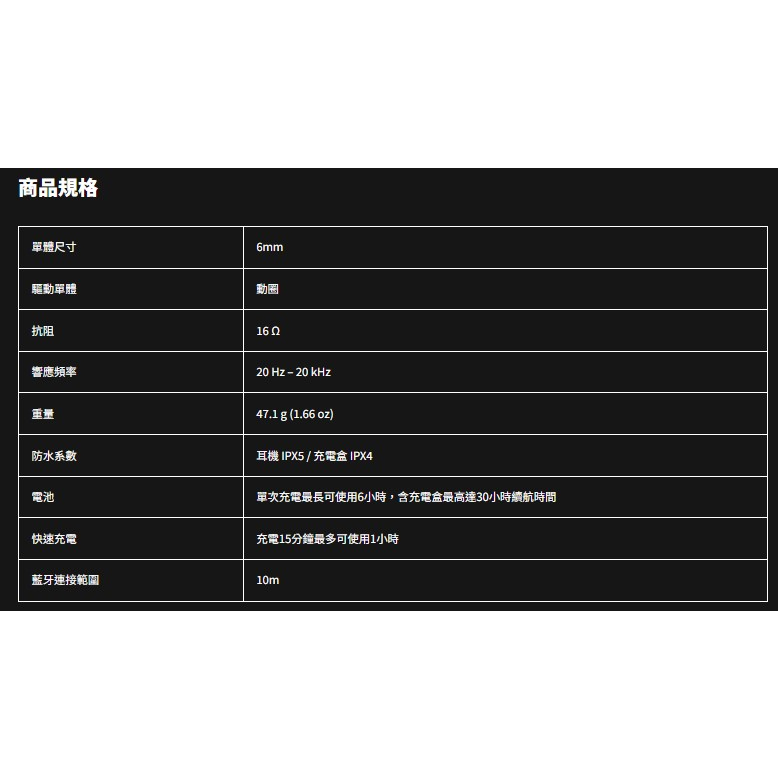 tw-11134207-7r98s-llw0ykdgduvve6