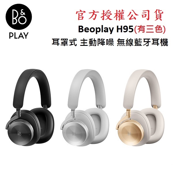 8f8fc4174b9ff6bb7a5fd7268d8abea2