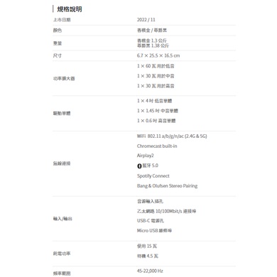 sg-11134201-22110-2ti0y168tyjva5