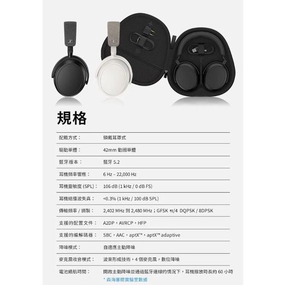 sg-11134201-22110-n8fehck6zljvd1