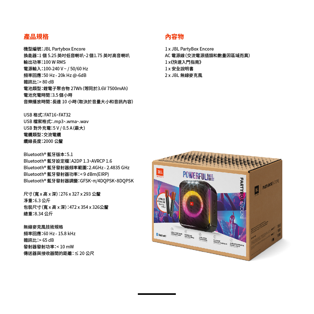 tw-11134207-23020-06cmomln5bnv1a