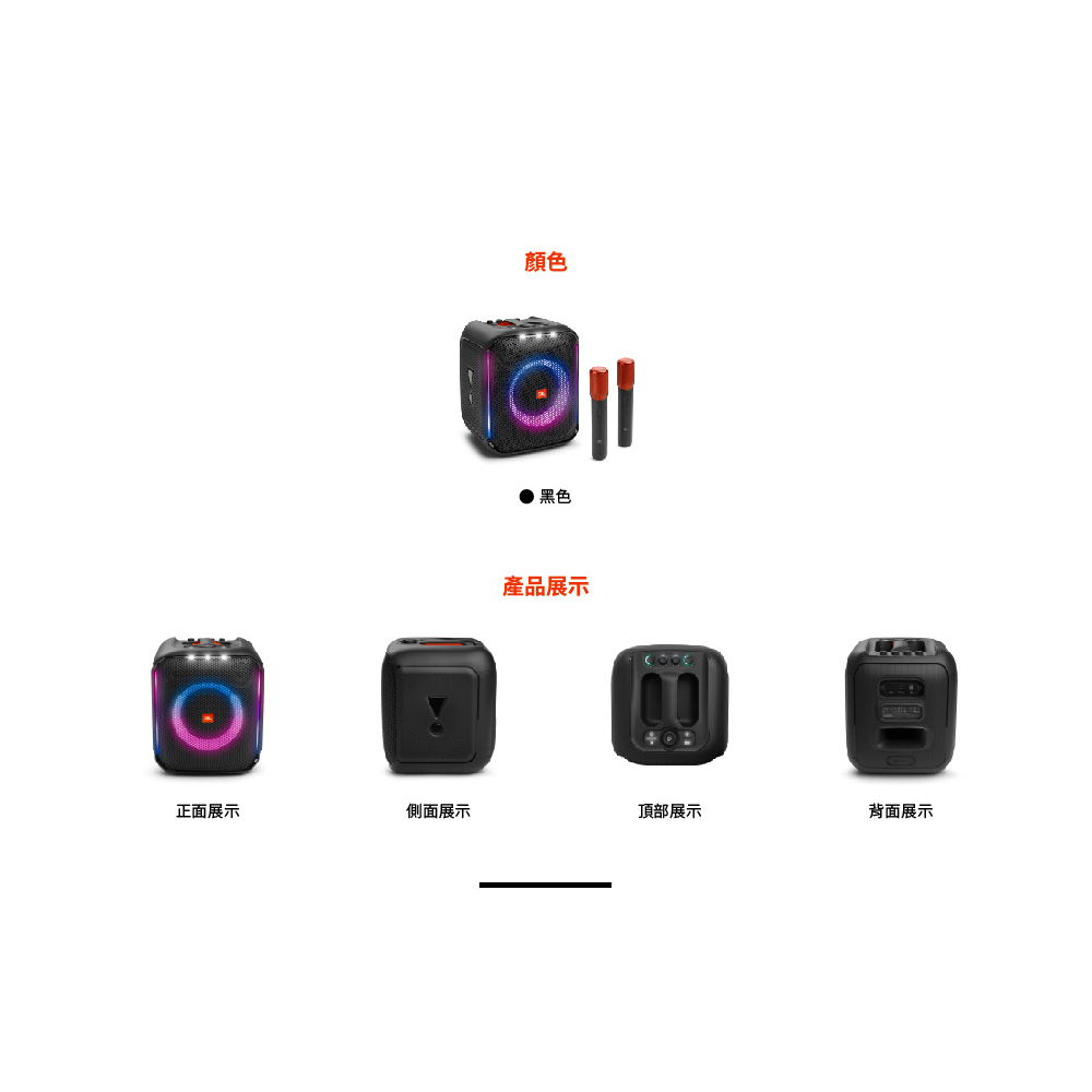 tw-11134207-23020-w2cmomln5bnv6b