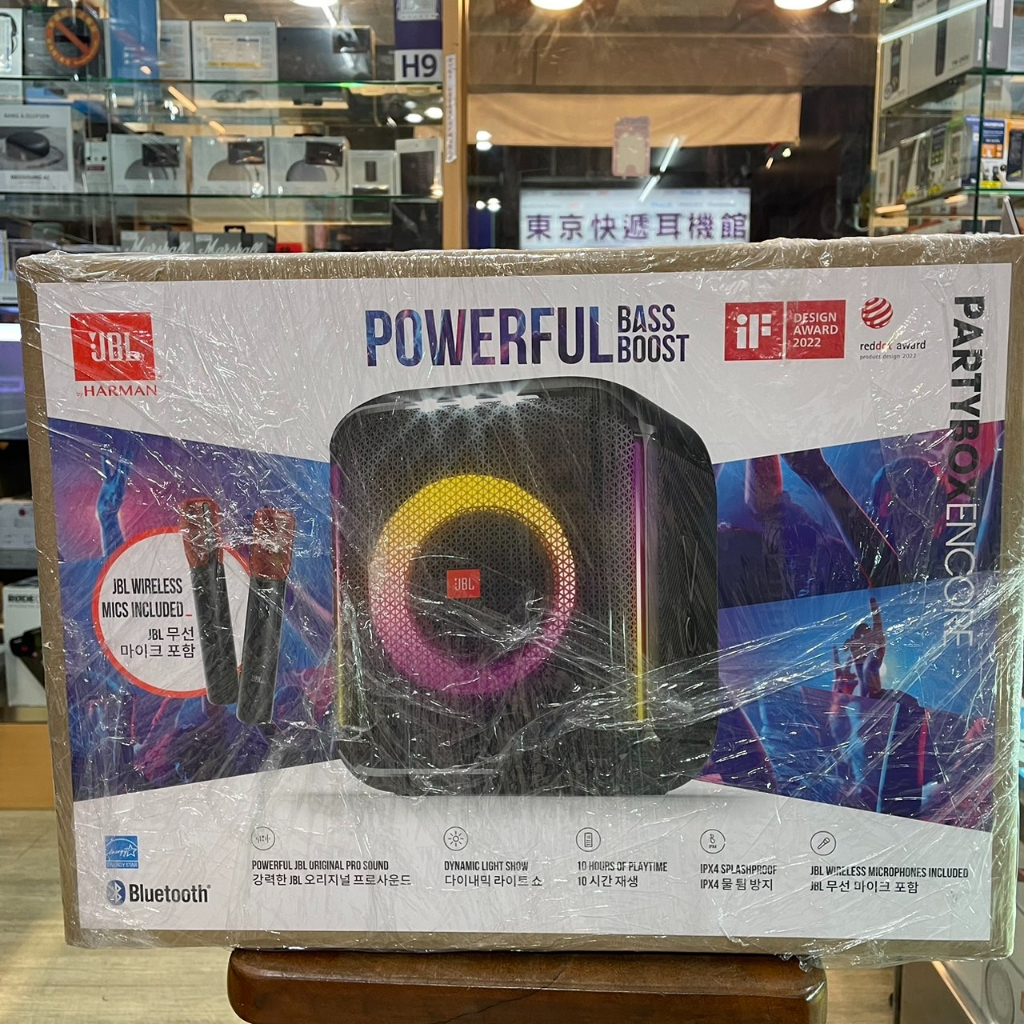 tw-11134207-23020-yz87vy7ezlnv68