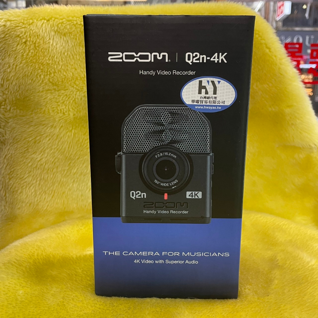 tw-11134207-7qukz-lhagnvboxyy457