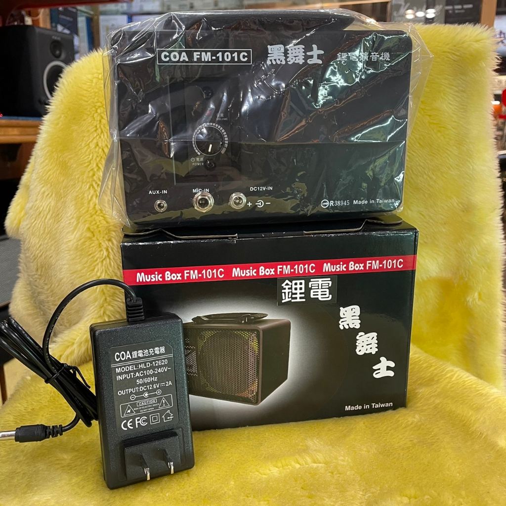 tw-11134207-7qul1-lht3j9elrf7y63